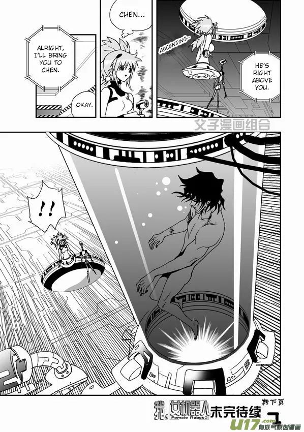 Page 24 of Chapter 34