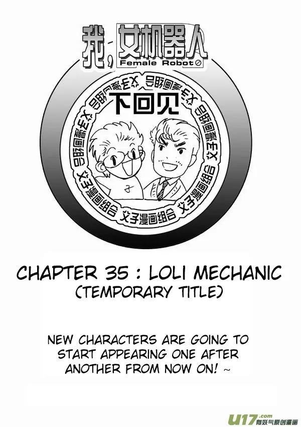 Page 28 of Chapter 34