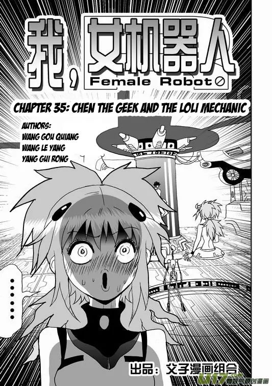 Page 2 of Chapter 35