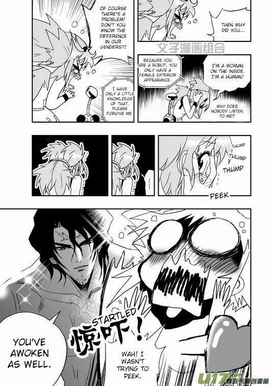 Page 4 of Chapter 35