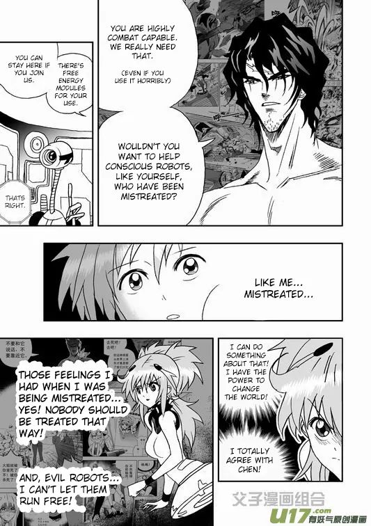 Page 6 of Chapter 35