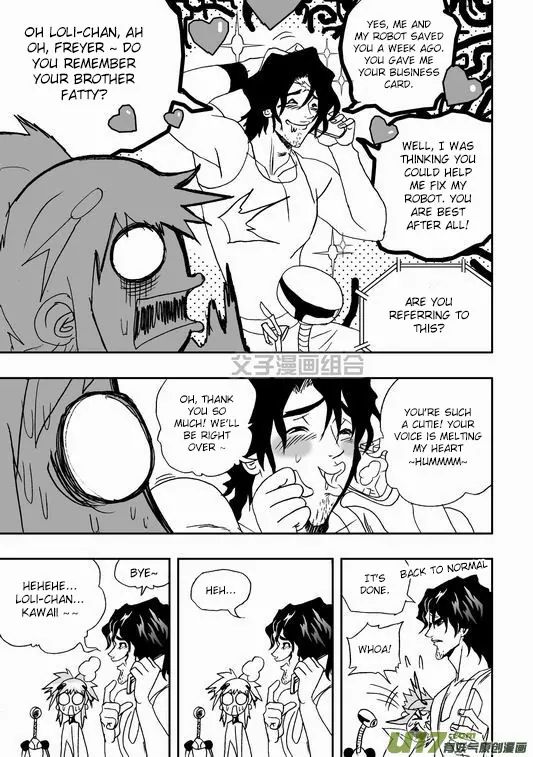 Page 12 of Chapter 35