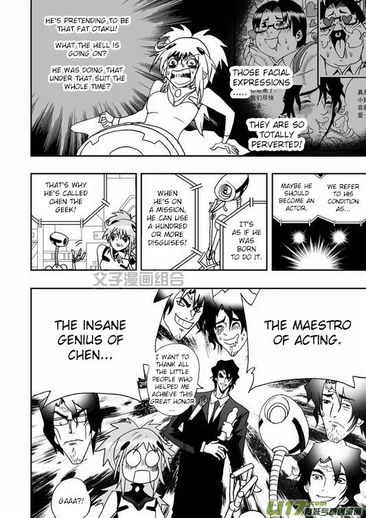 Page 13 of Chapter 35