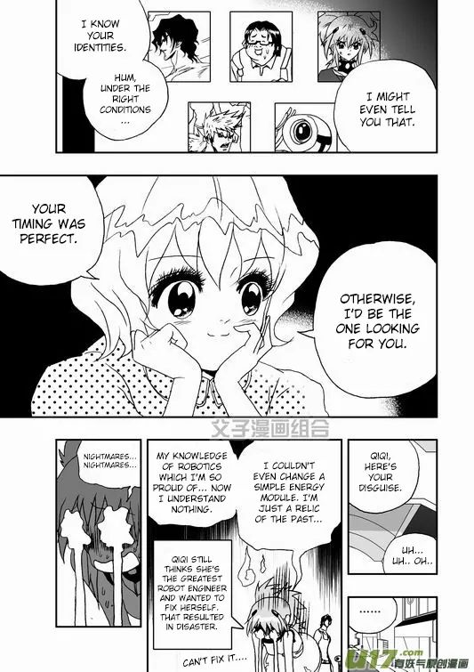 Page 16 of Chapter 35