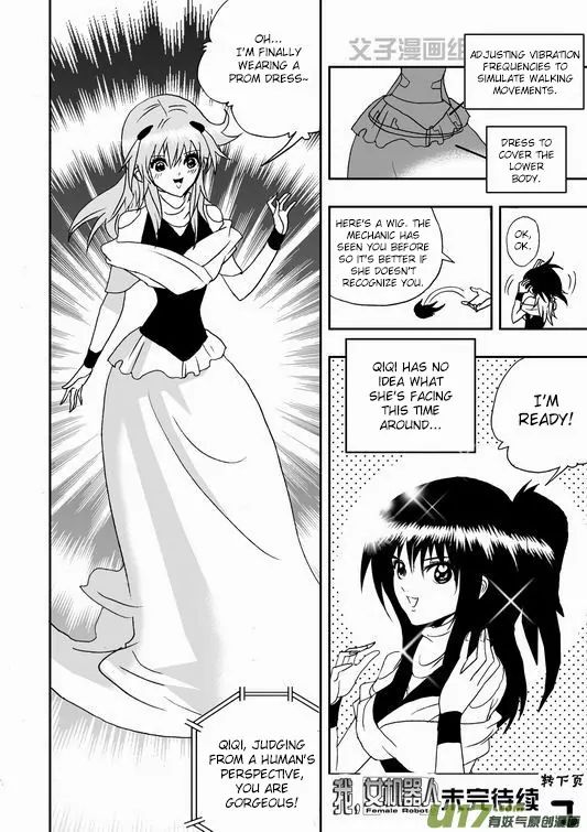 Page 17 of Chapter 35