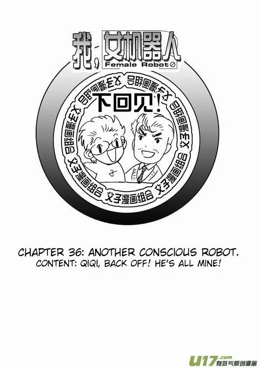 Page 18 of Chapter 35