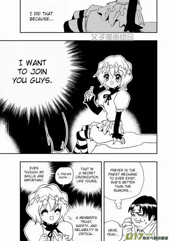 Page 8 of Chapter 36