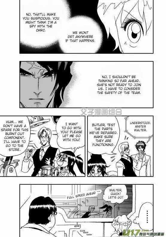 Page 10 of Chapter 36