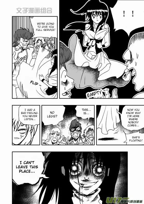 Page 13 of Chapter 36
