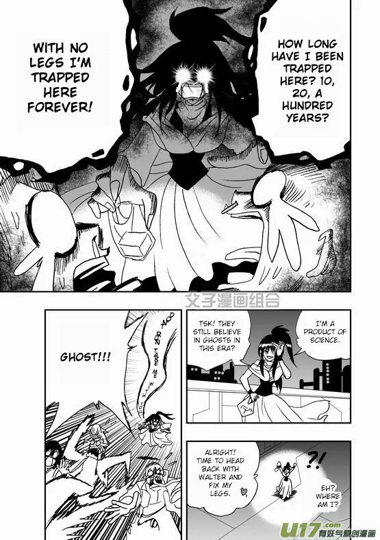 Page 14 of Chapter 36