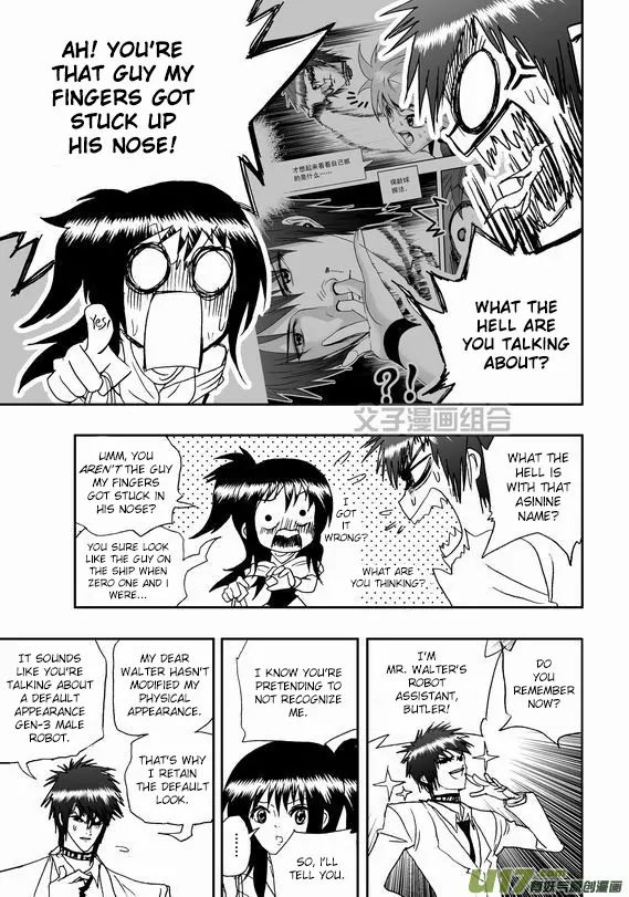 Page 3 of Chapter 37