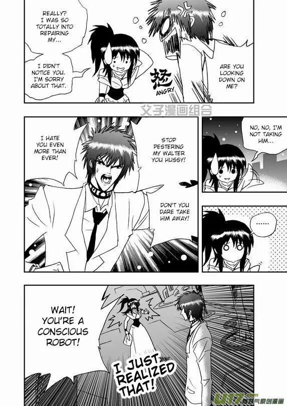 Page 4 of Chapter 37