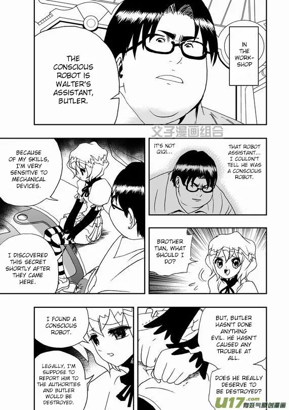 Page 5 of Chapter 37