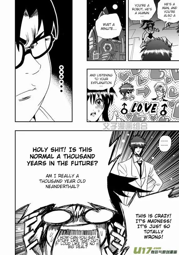 Page 6 of Chapter 37