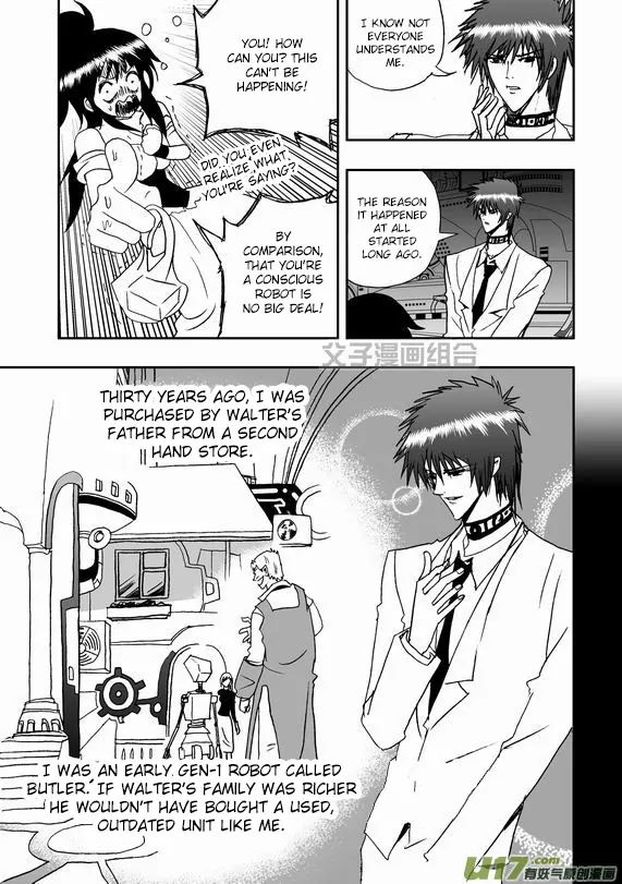 Page 7 of Chapter 37