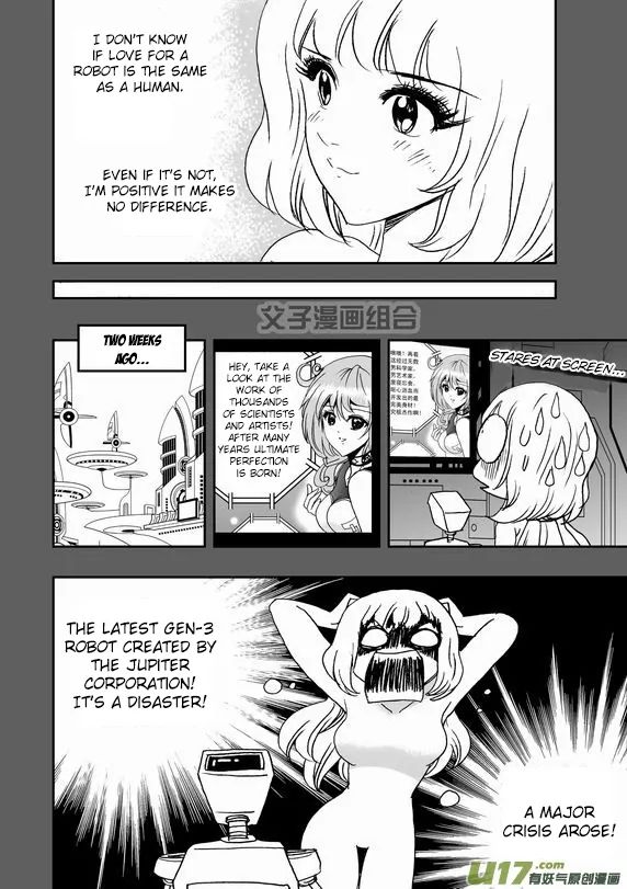 Page 12 of Chapter 37