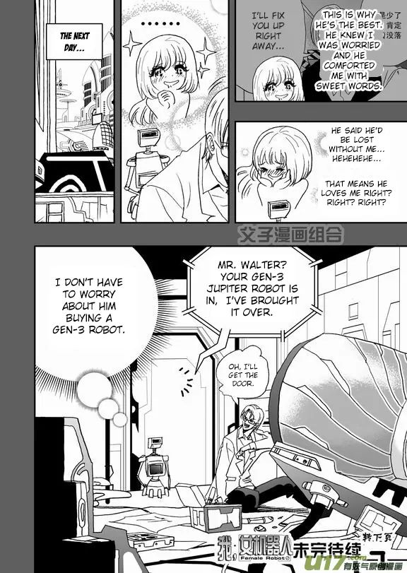Page 16 of Chapter 37