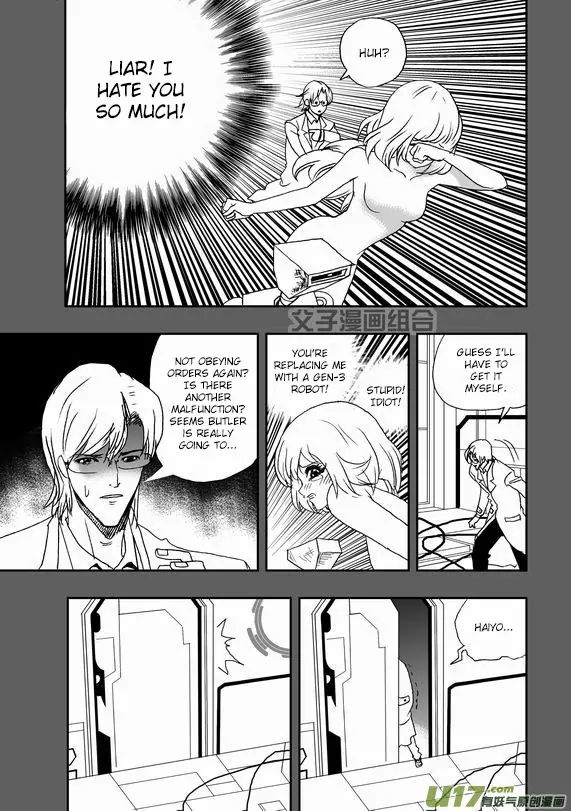 Page 4 of Chapter 38