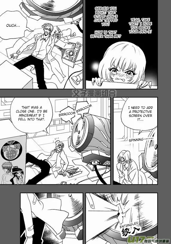 Page 6 of Chapter 38