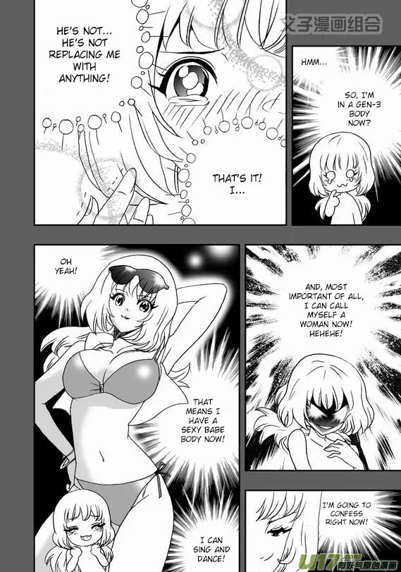 Page 13 of Chapter 38