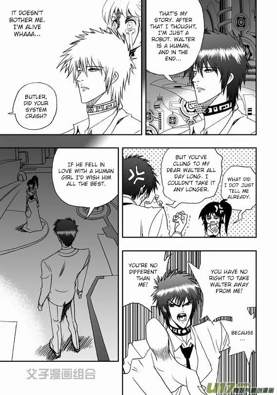Page 17 of Chapter 38
