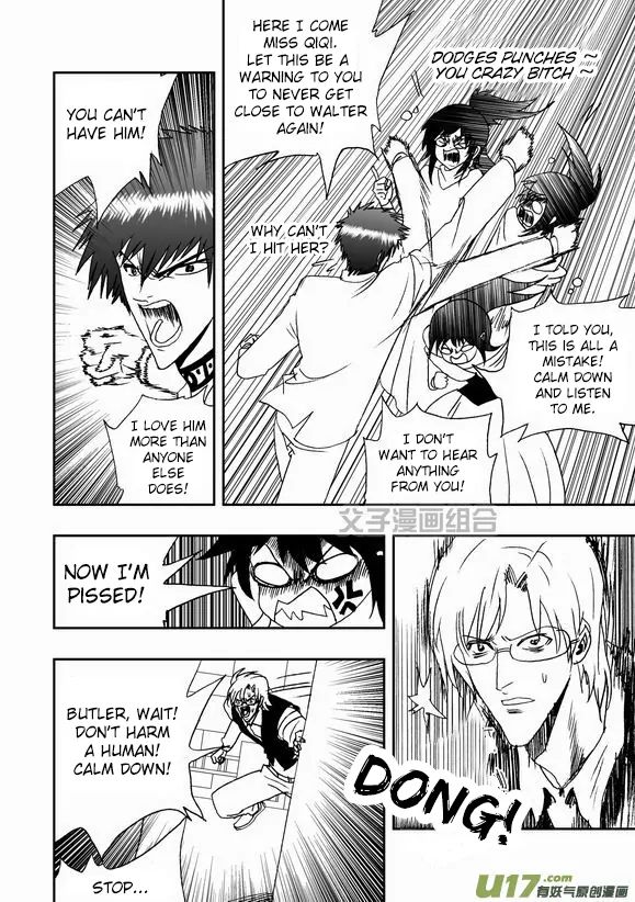 Page 3 of Chapter 39