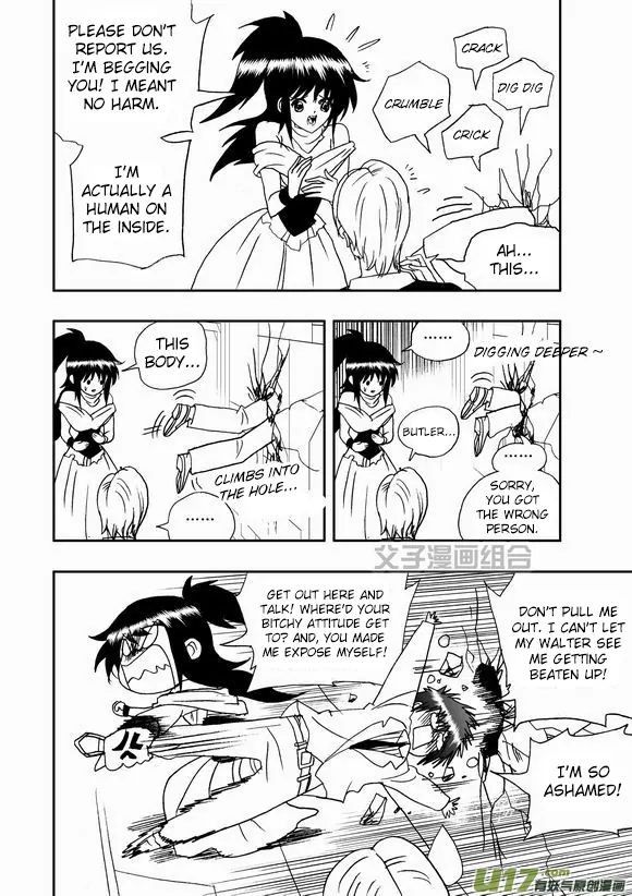 Page 5 of Chapter 39
