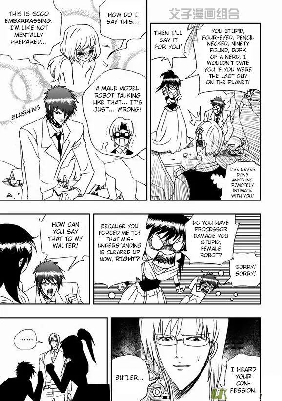 Page 6 of Chapter 39