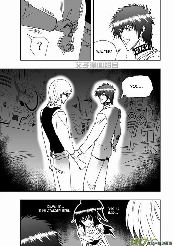 Page 13 of Chapter 39