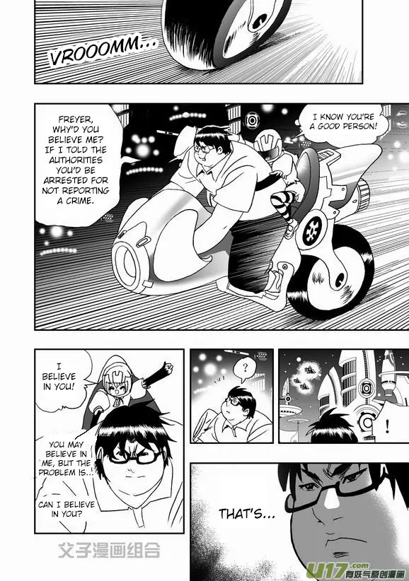 Page 14 of Chapter 39