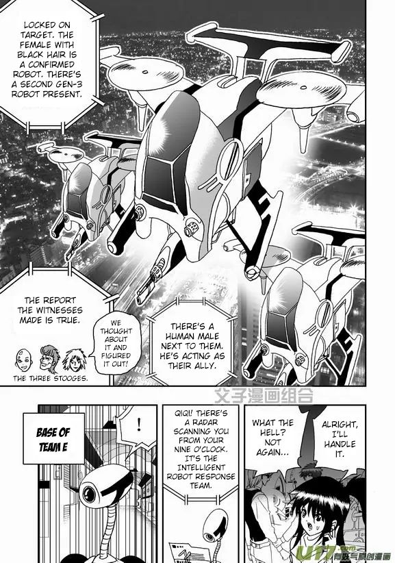 Page 15 of Chapter 39