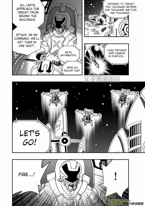 Page 16 of Chapter 39