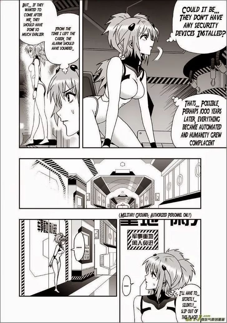 Page 4 of Chapter 4