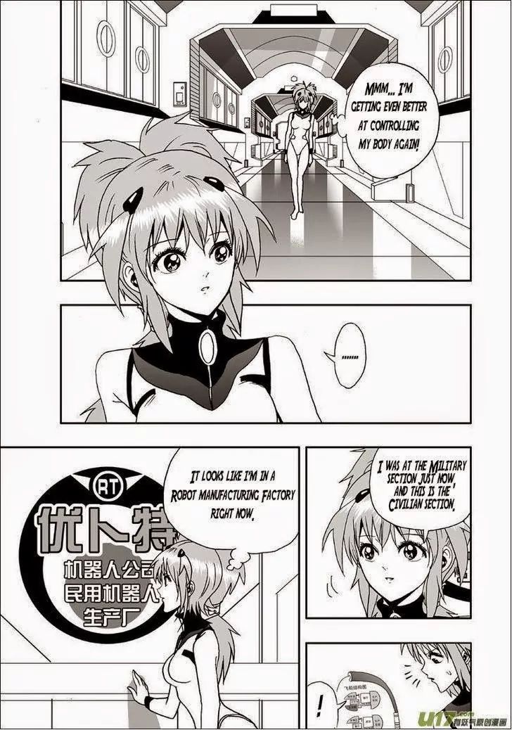 Page 5 of Chapter 4