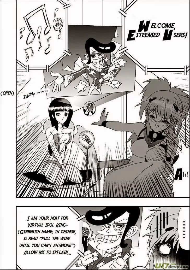 Page 8 of Chapter 4