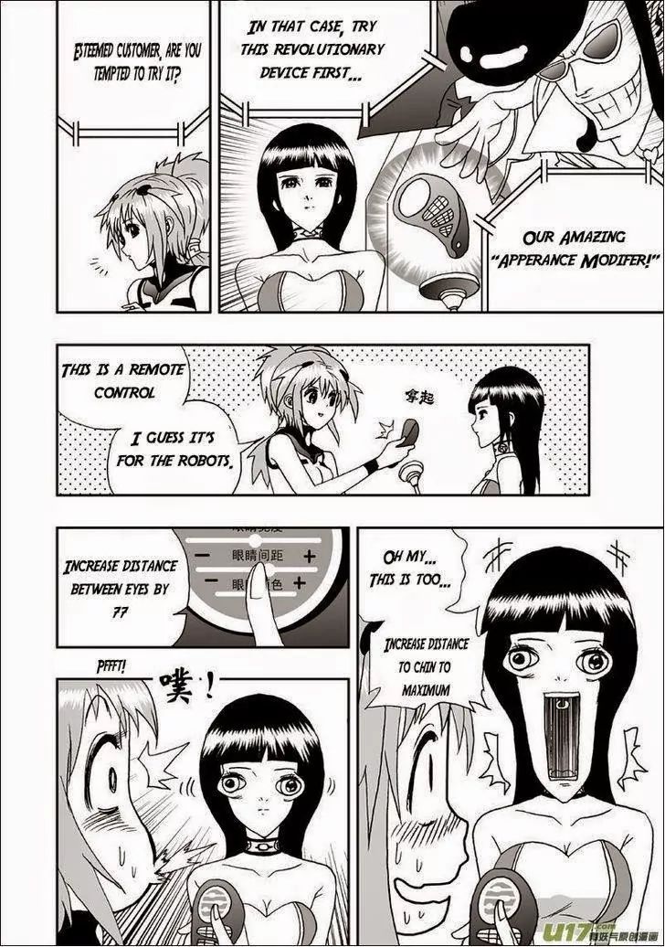 Page 14 of Chapter 4