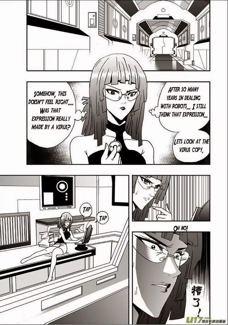 Page 17 of Chapter 4