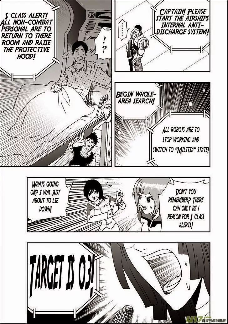 Page 21 of Chapter 4