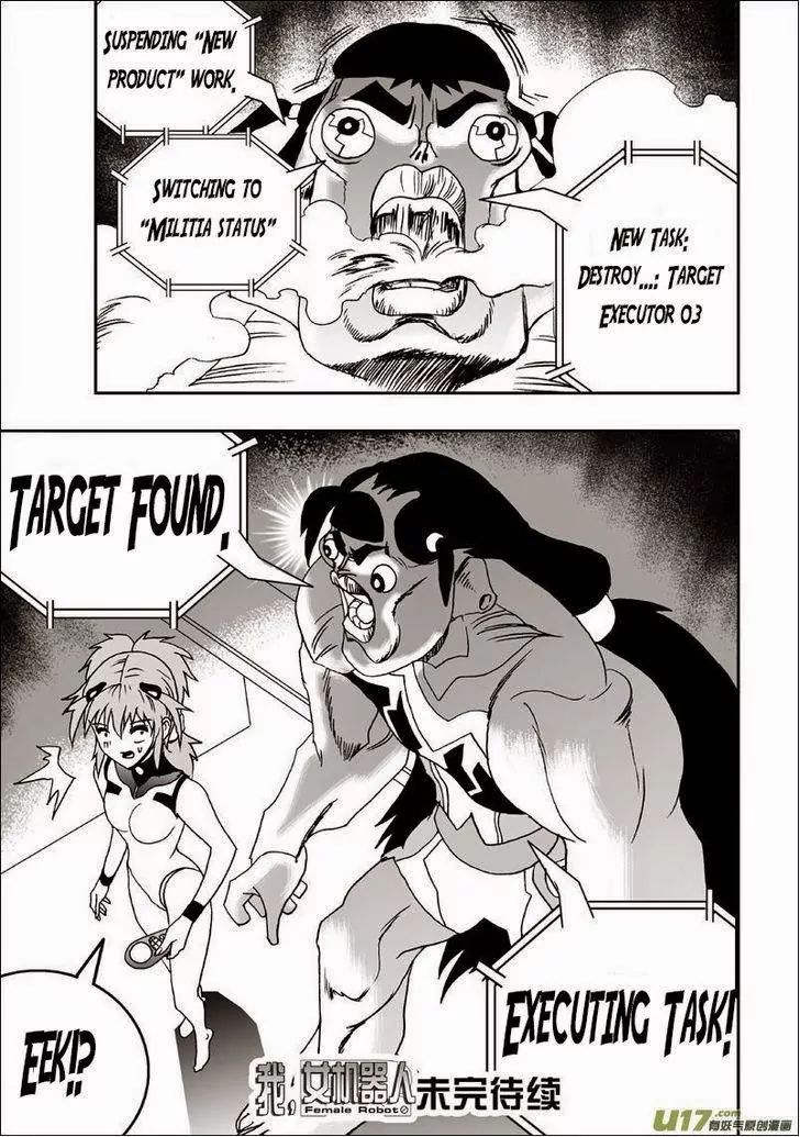 Page 23 of Chapter 4
