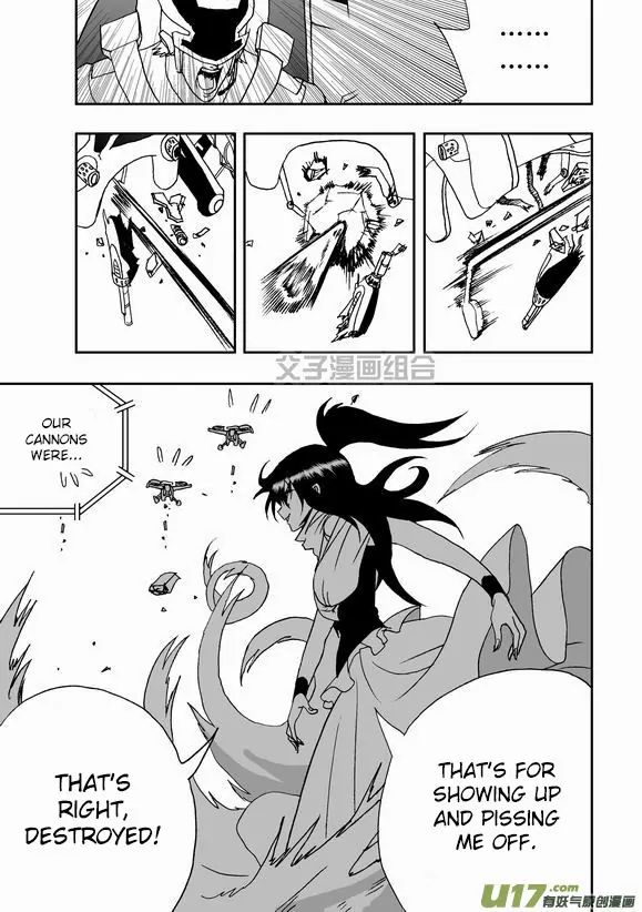 Page 4 of Chapter 40