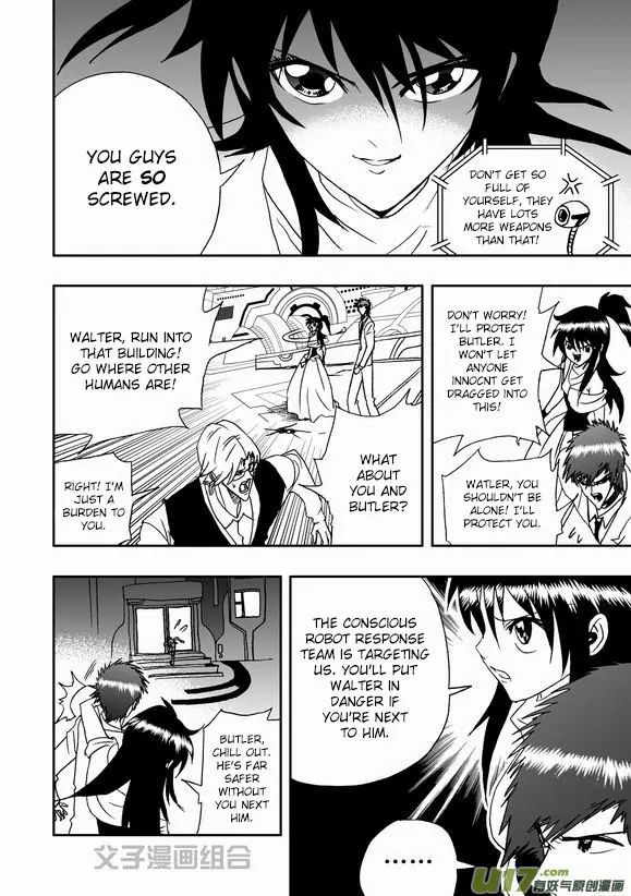 Page 5 of Chapter 40