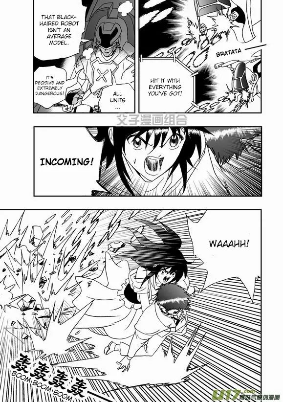 Page 6 of Chapter 40