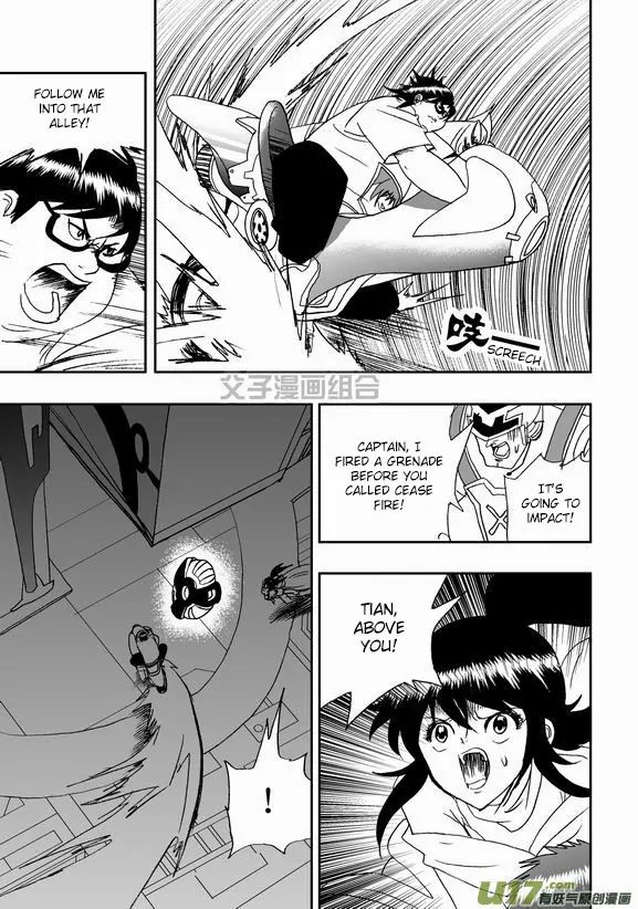 Page 8 of Chapter 40