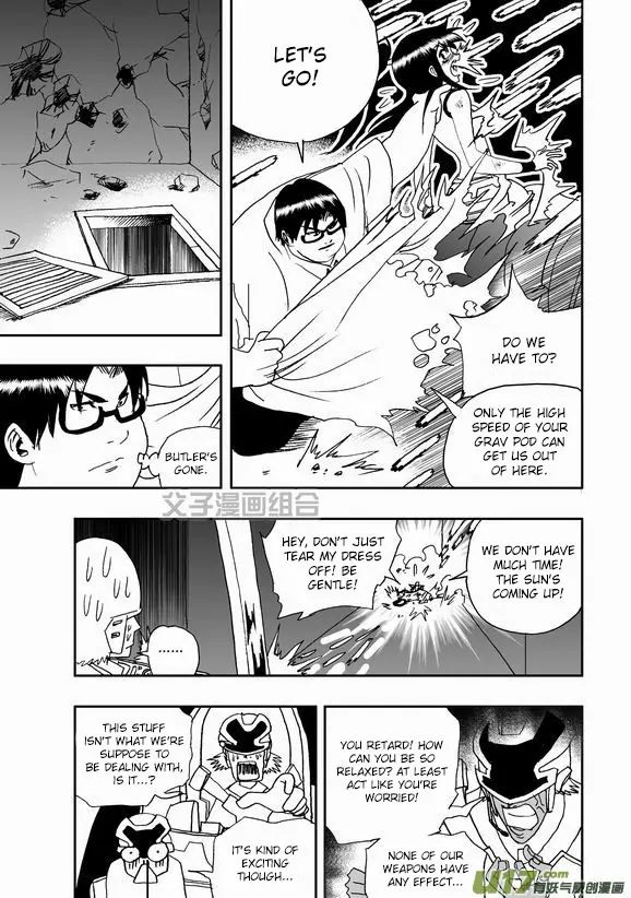 Page 16 of Chapter 40