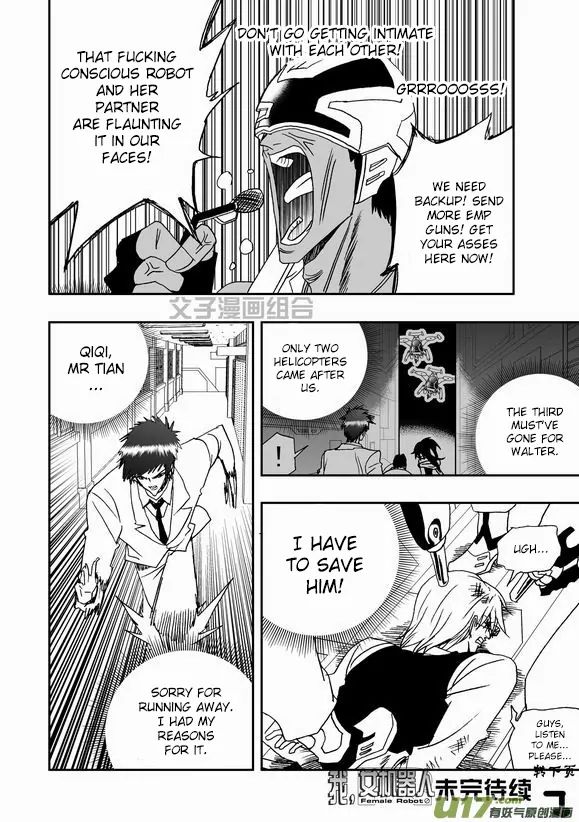 Page 17 of Chapter 40