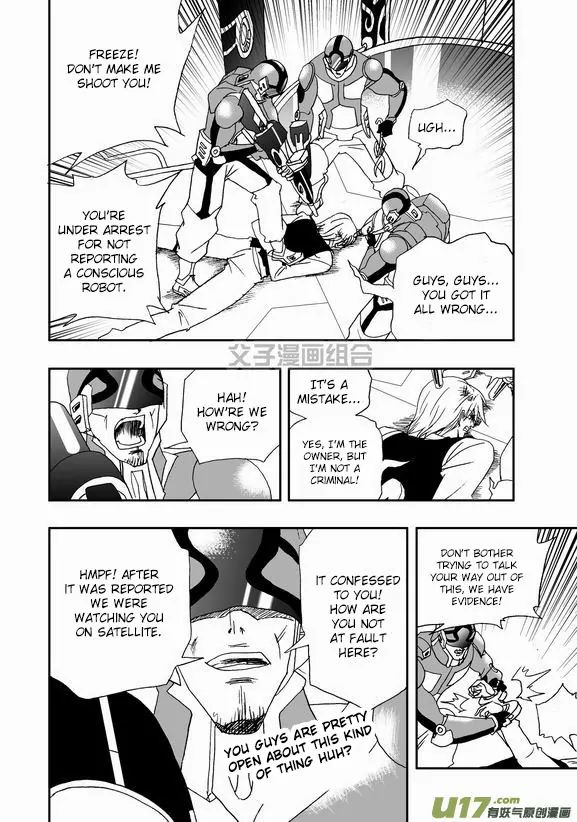 Page 3 of Chapter 41