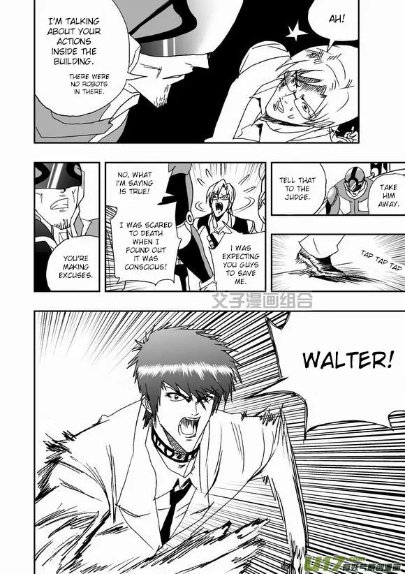 Page 5 of Chapter 41