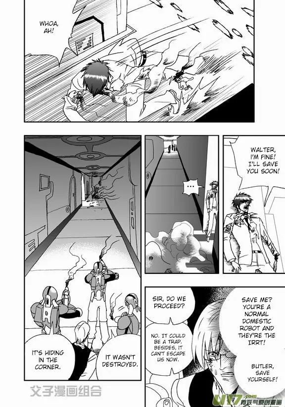 Page 7 of Chapter 41