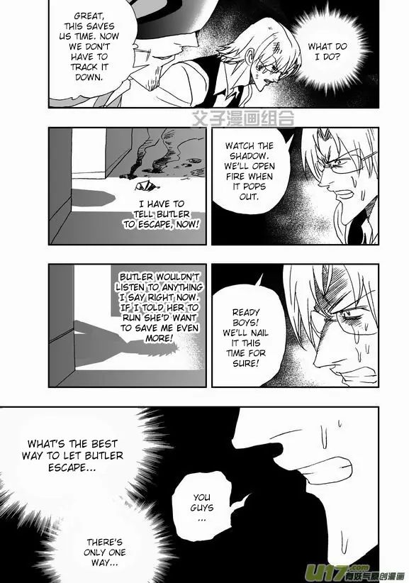 Page 8 of Chapter 41