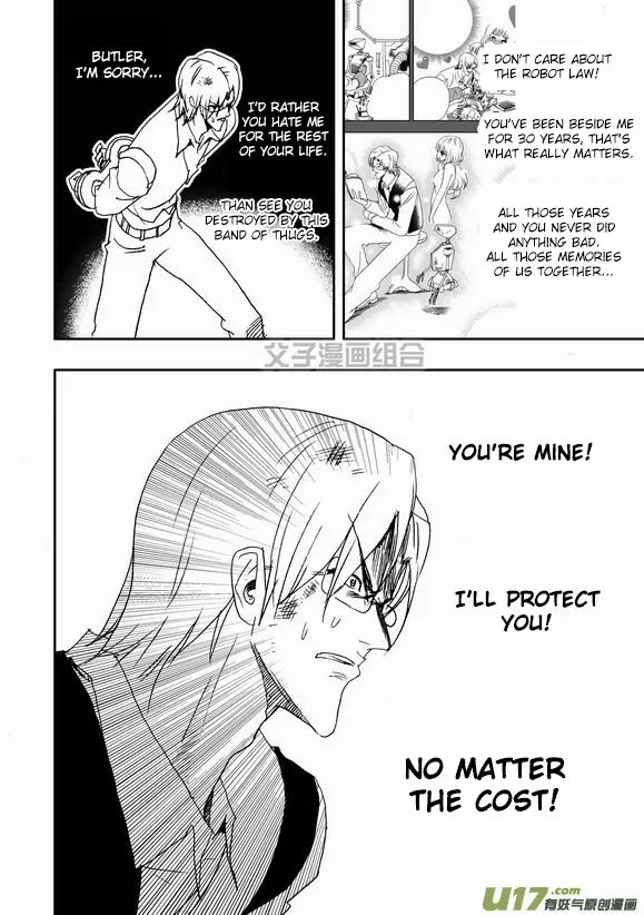 Page 11 of Chapter 41